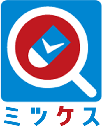 侵害情報・偽サイト監視＆削除サービス「ミツケス」